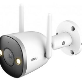 Camera WiFi Bullet 2 Pro IPC-F46FEP Có Màu Ban Đêm